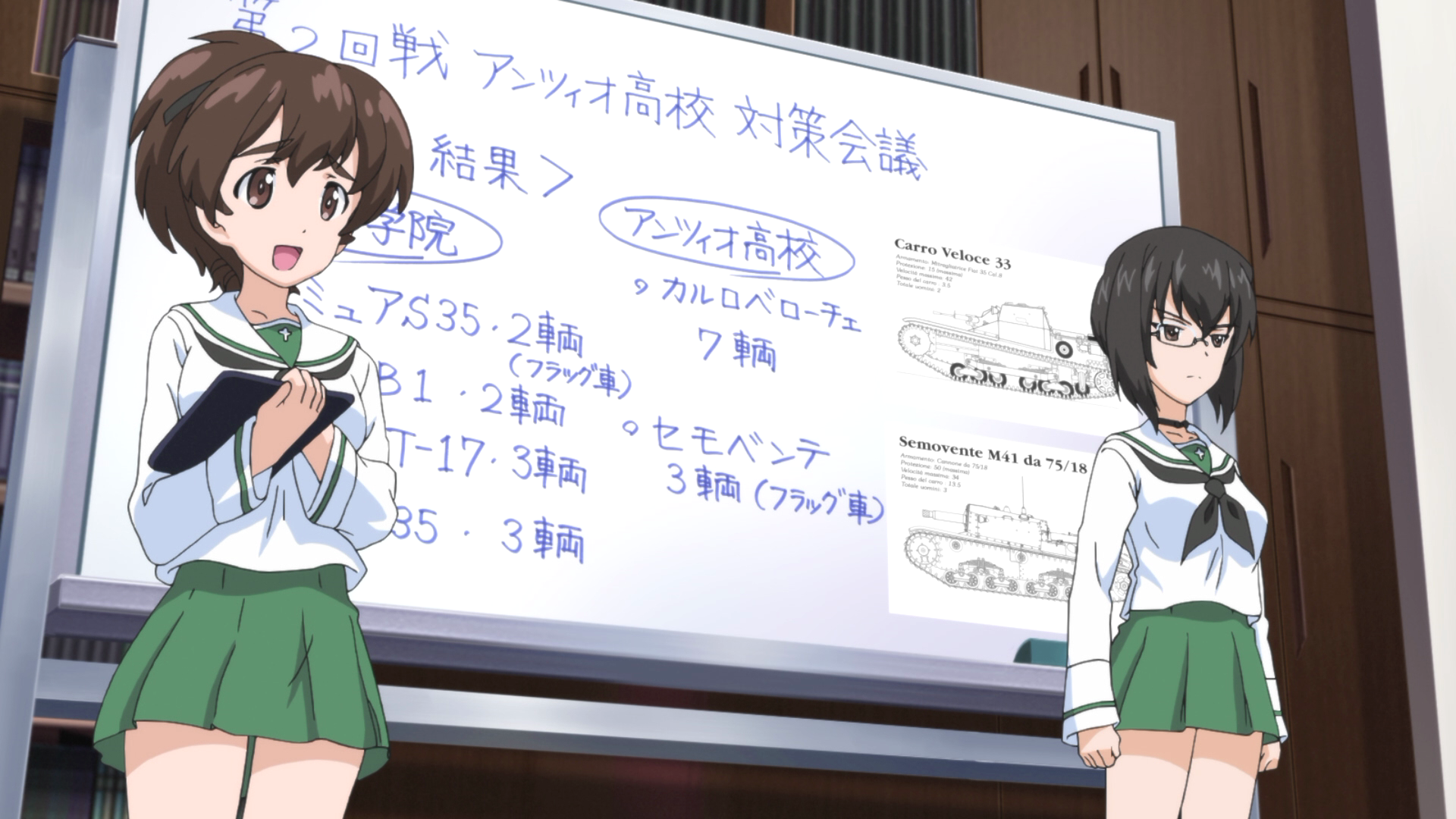 [少女与战车].Girls.und.Panzer.2014.BluRay.1080p.AVC.DTS-HD.MA.5.1-SweetDreamDay   41.99G. r* e  t; n9 w( `6 r) `-2.png