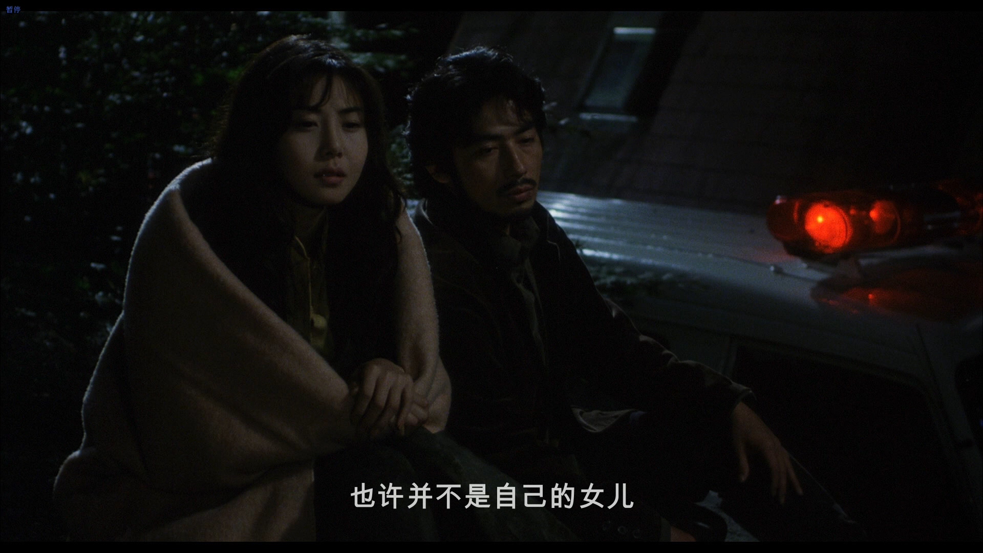 [午夜凶铃].Ring.1998.JPN.BluRay.1080p.AVC.DTS-HD.MA.6.1-HDHome   20.48G-7.jpg