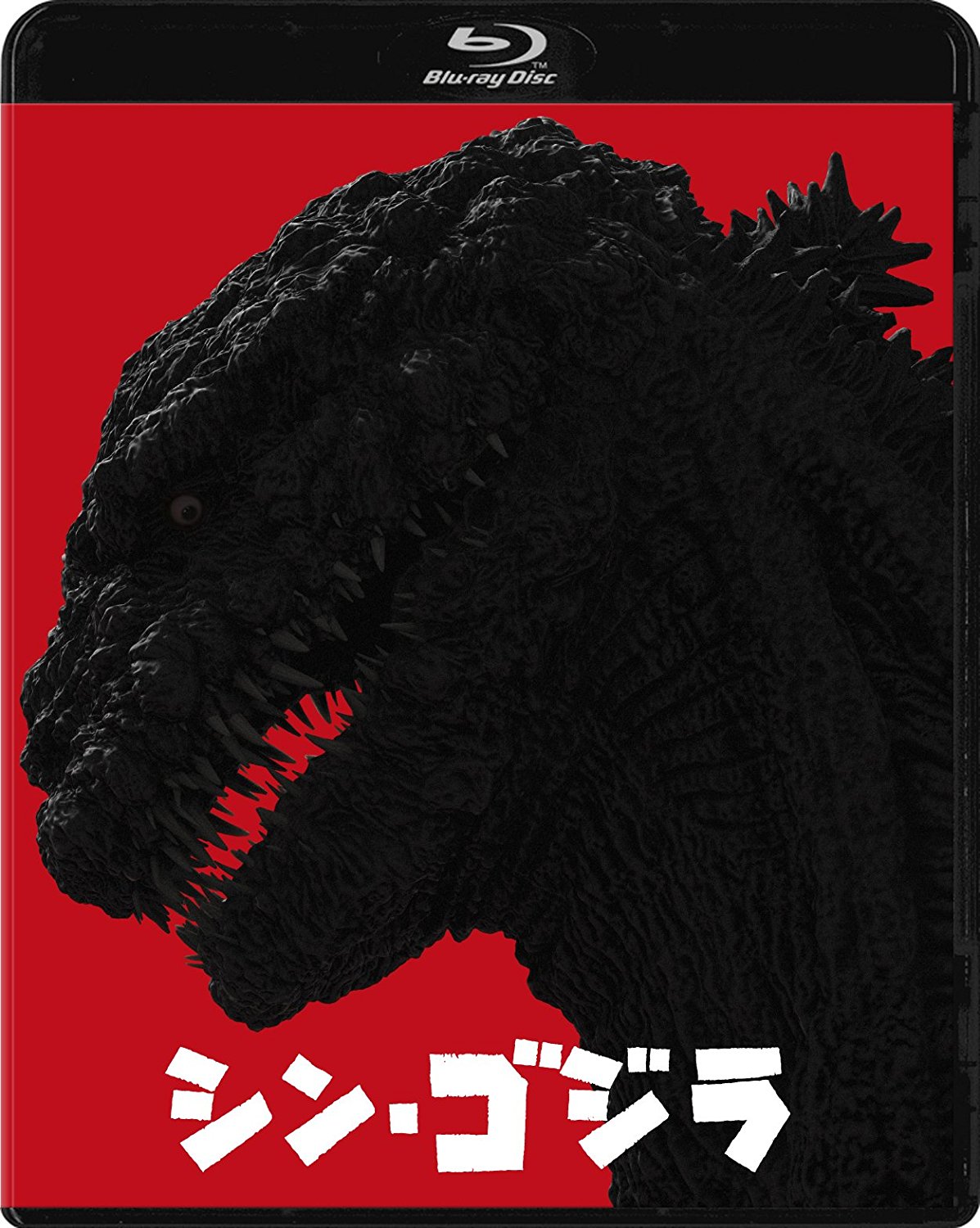 [真哥斯拉].Shin.Gojira.2016.HKG.BluRay.1080p.AVC.DTS-HD.MA.3.1-TAiCHi    36.35G) o' R  V1 R, B: C- H, Y0 g-1.jpg