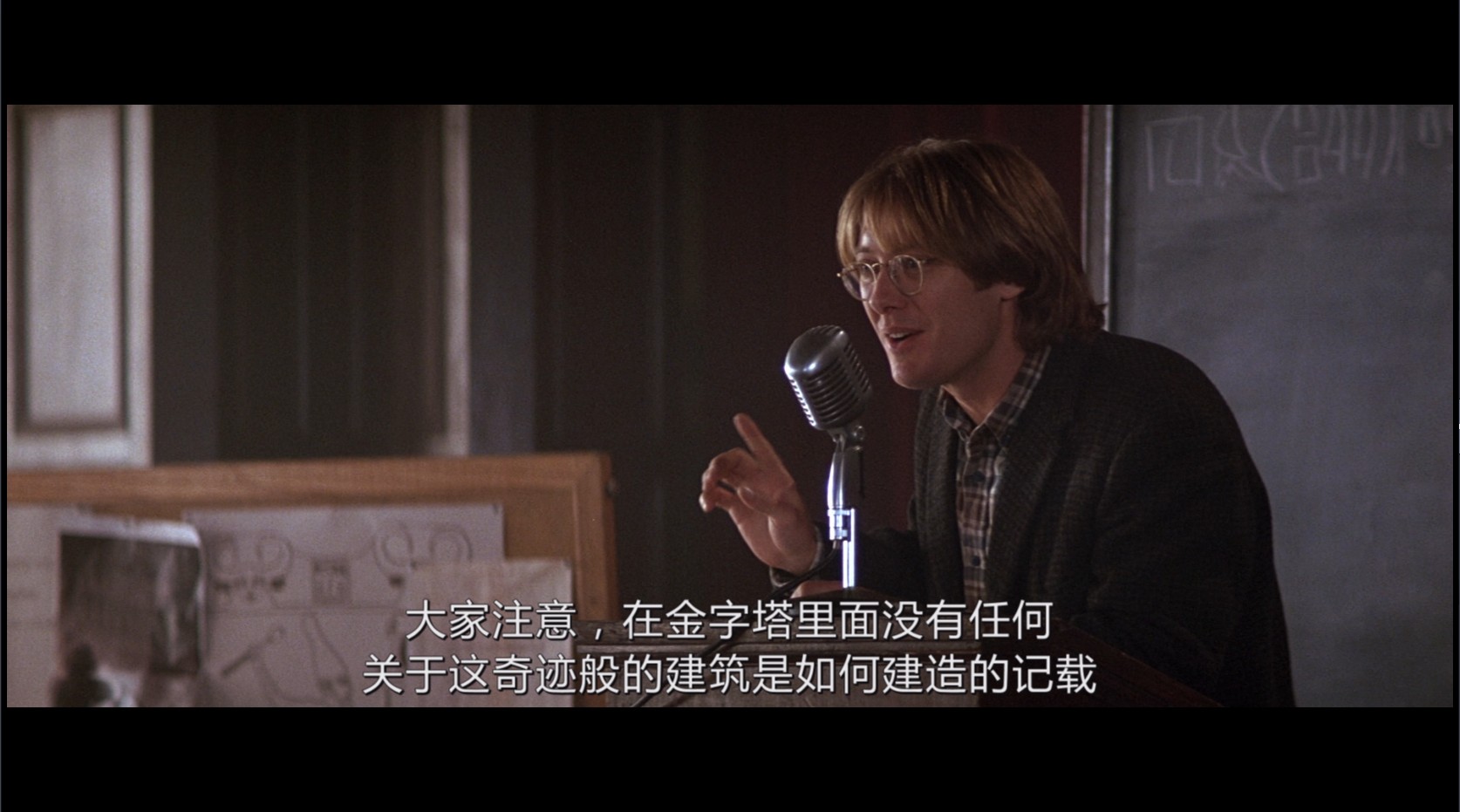 [星际之门].Stargate.1994.BluRay.1080p.AVC.DTS-HD.MA.7.1-shanshao@HDStar   40.74G6 q0 t' U5 o; `' F/  y% m-3.jpg