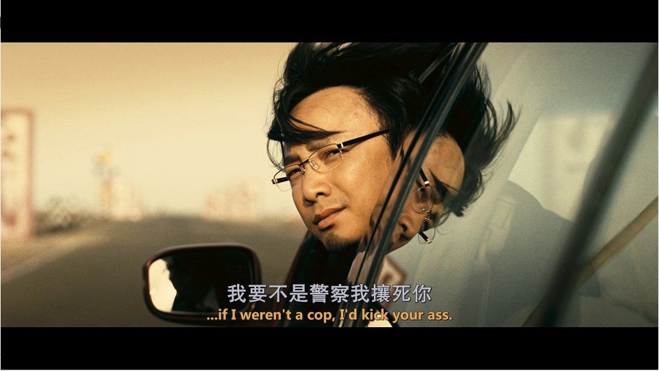 [无人区].No.Man's.Land.2013.BluRay.1080p.AVC.DTS-HD.MA.5.1-DIY@3201   33.2G% e; |4 ]$ Z* f' t-8.png