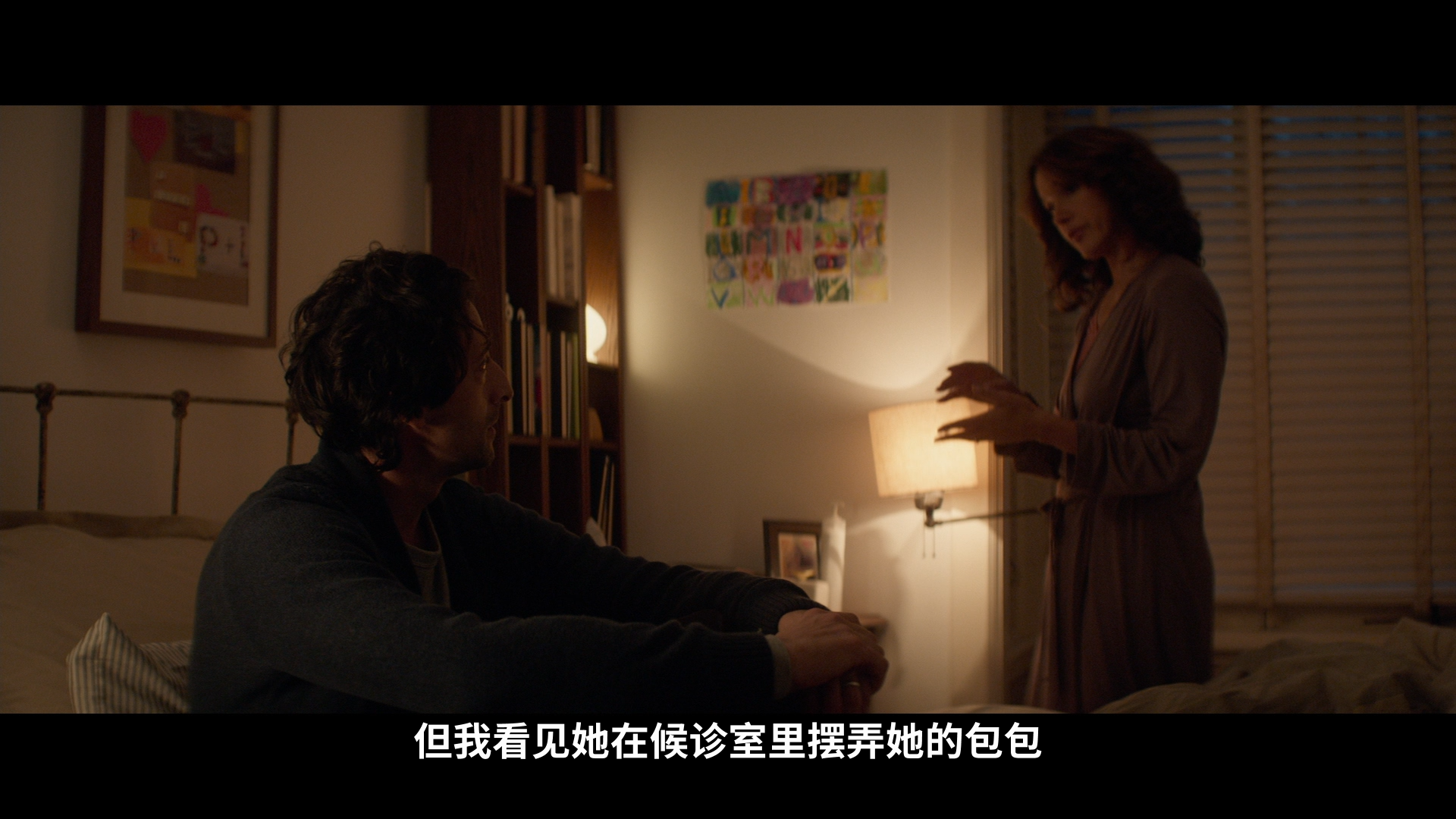 [曼哈顿夜曲].Manhattan.Night.2016.BluRay.1080p.AVC.DTS-HD.MA.5.1-DiY@KBu   41.62G-7.png