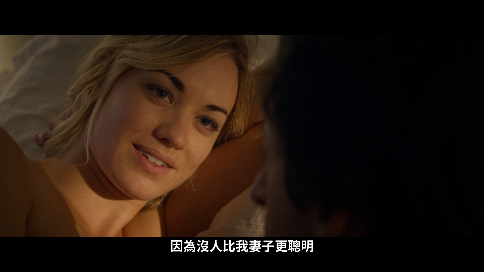 [曼哈顿夜曲].Manhattan.Night.2016.BluRay.1080p.AVC.DTS-HD.MA.5.1-DiY@KBu   41.62G-8.png