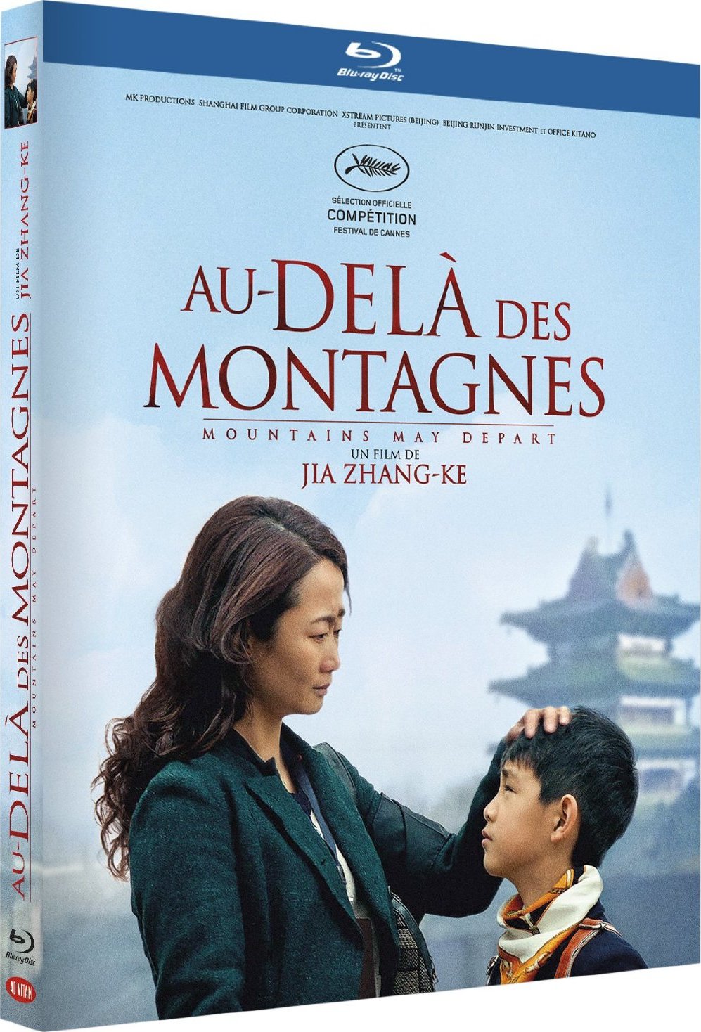 [山河故人].Mountains.May.Depart.2015.FRA.BluRay.1080p.AVC.DTS-HD.MA.5.1-Anonymous   22.82G% k+ ?1 F4 _" v& s+ R-1.jpg