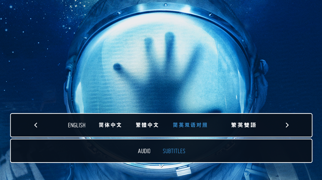 [异星觉醒].Life.2017.BluRay.1080p.AVC.DTS-HD.MA.7.1-Kevin9611   33.85G# o, k1 v8 `, K; X# a. H-6.png