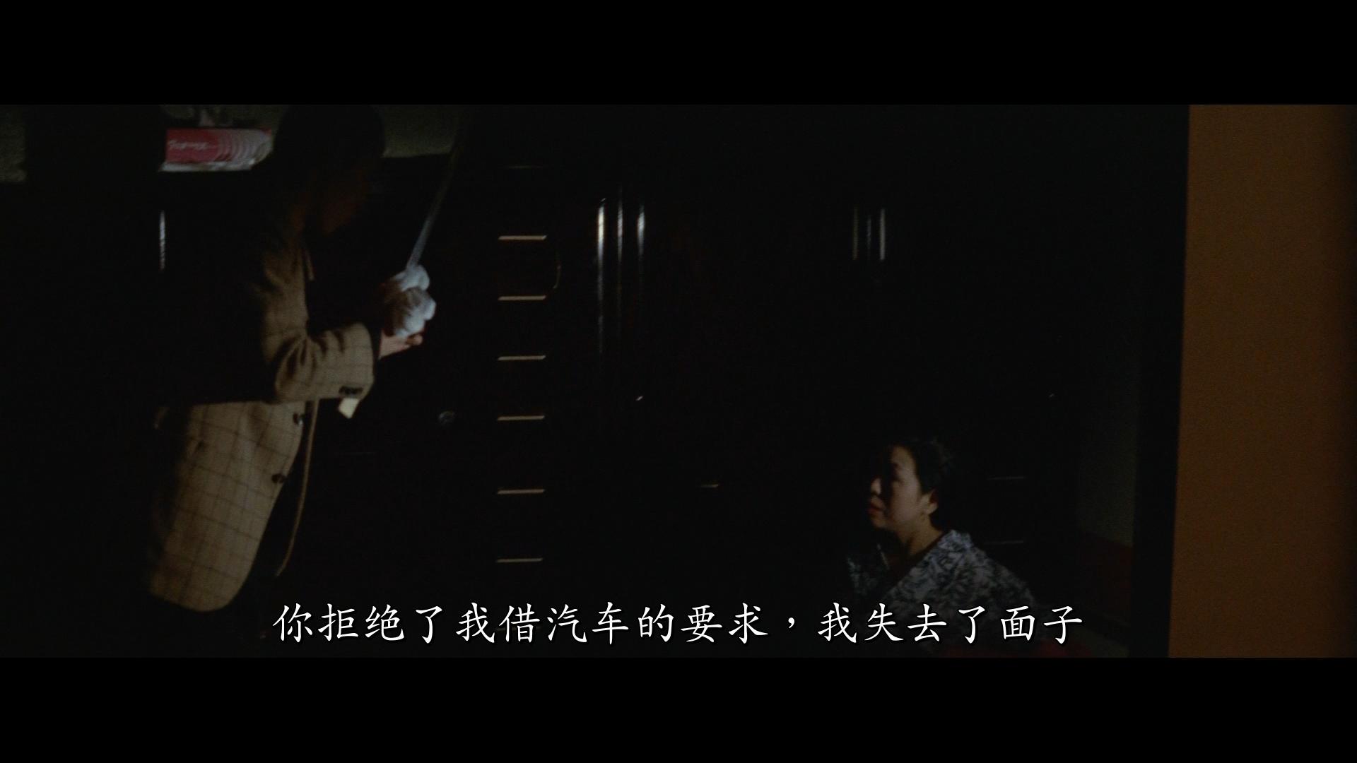 [濡湿的情欲·出色的21人].Wet.Lust.21.Strippers.1974.BluRay.1080i.AVC.TrueHD.2.0-BC   20.08G+ R( n/ z% f* V/ `) r  }/ s$ p* a-5.jpg