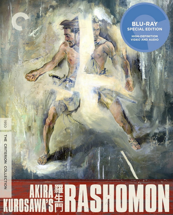 [罗生门].Rashomon.1950.CC.BluRay.1080p.AVC.LPCM.1.0-Guaizilla   44.25G-2.jpg