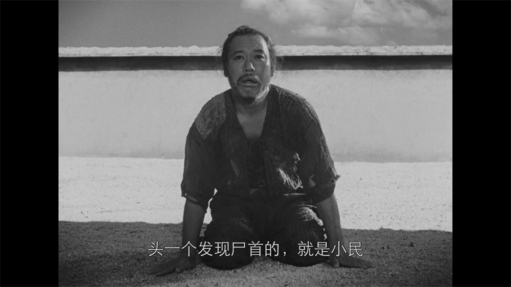 [罗生门].Rashomon.1950.CC.BluRay.1080p.AVC.LPCM.1.0-Guaizilla   44.25G-5.jpg