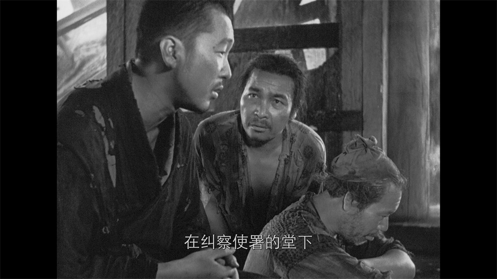 [罗生门].Rashomon.1950.CC.BluRay.1080p.AVC.LPCM.1.0-Guaizilla   44.25G-3.jpg