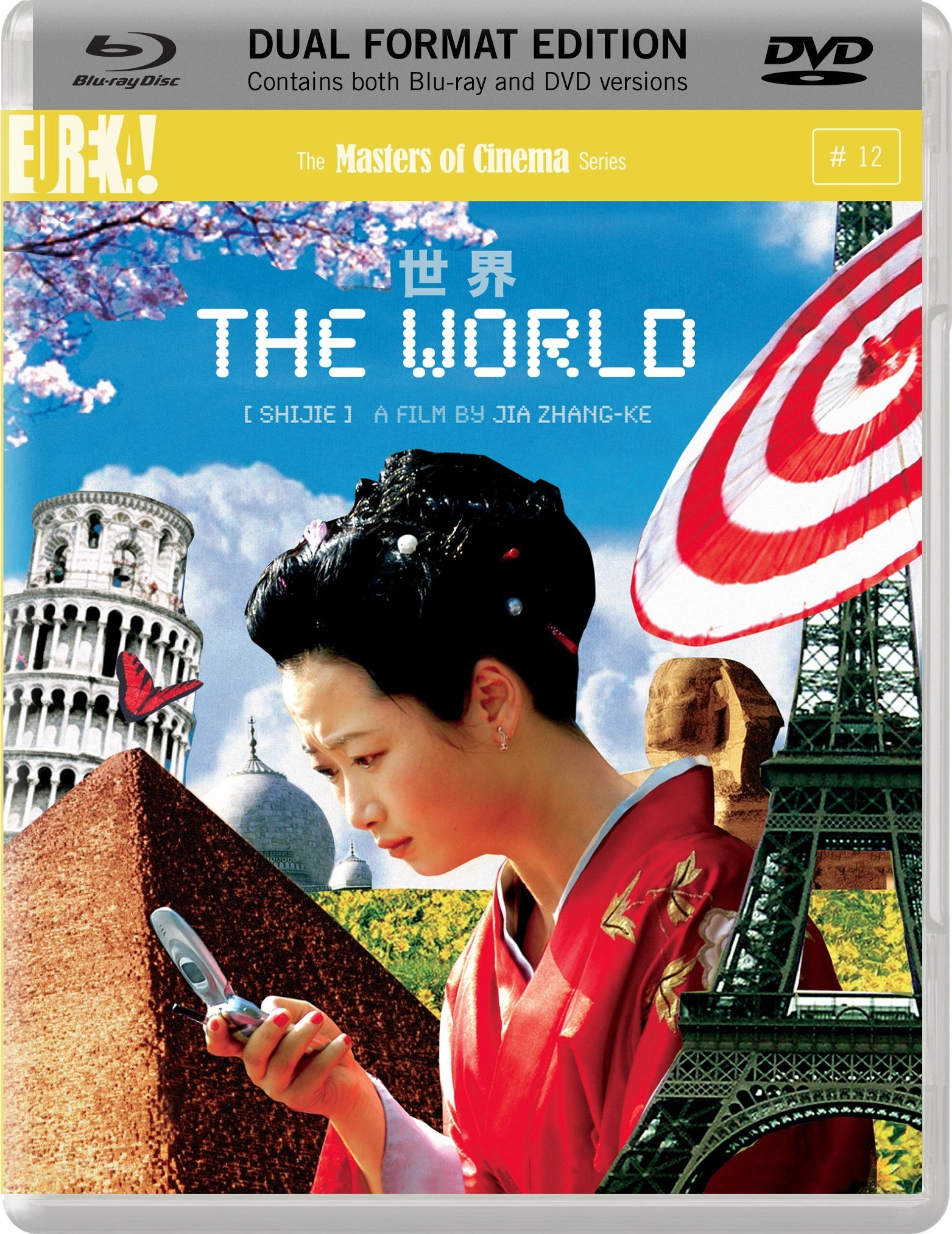 [世界].The.World.2004.MOC.BluRay.1080p.AVC.DTS-HD.MA.2.0-smwy8888@DyFm   44.2G