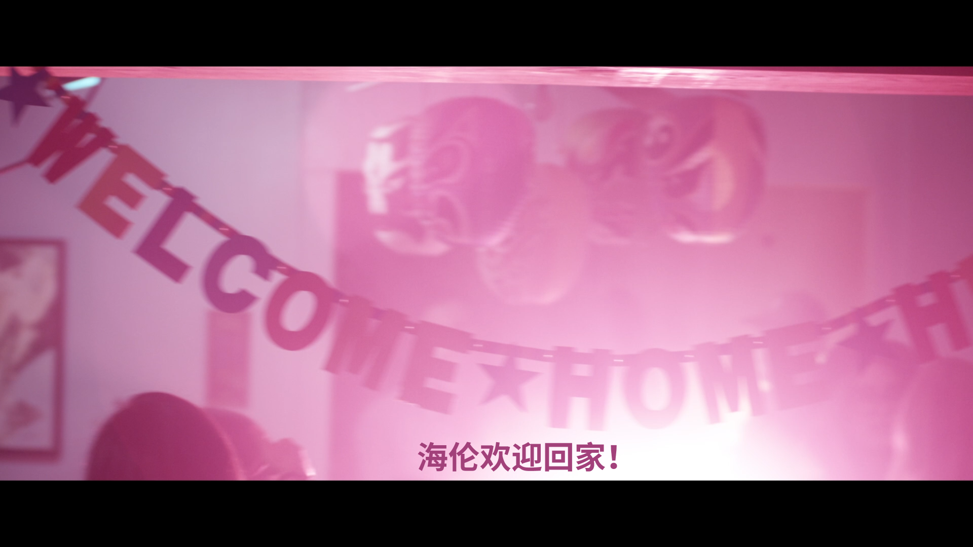 [让她走].Let.Her.Out.2016.BluRay.1080p.AVC.DTS-HD.MA.5.1-DiY@KBu  15.73G-9.png