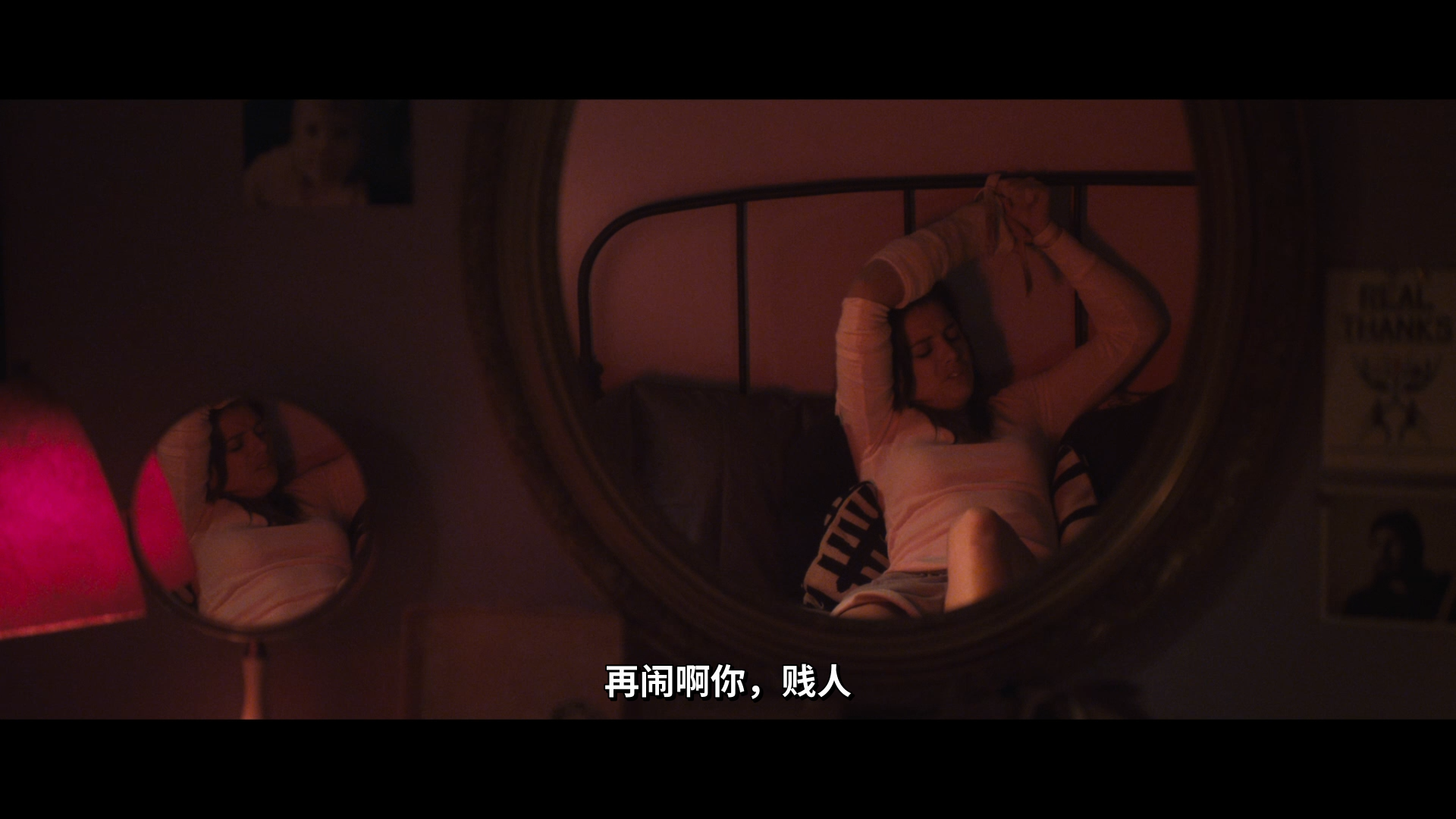 [让她走].Let.Her.Out.2016.BluRay.1080p.AVC.DTS-HD.MA.5.1-DiY@KBu  15.73G-18.png