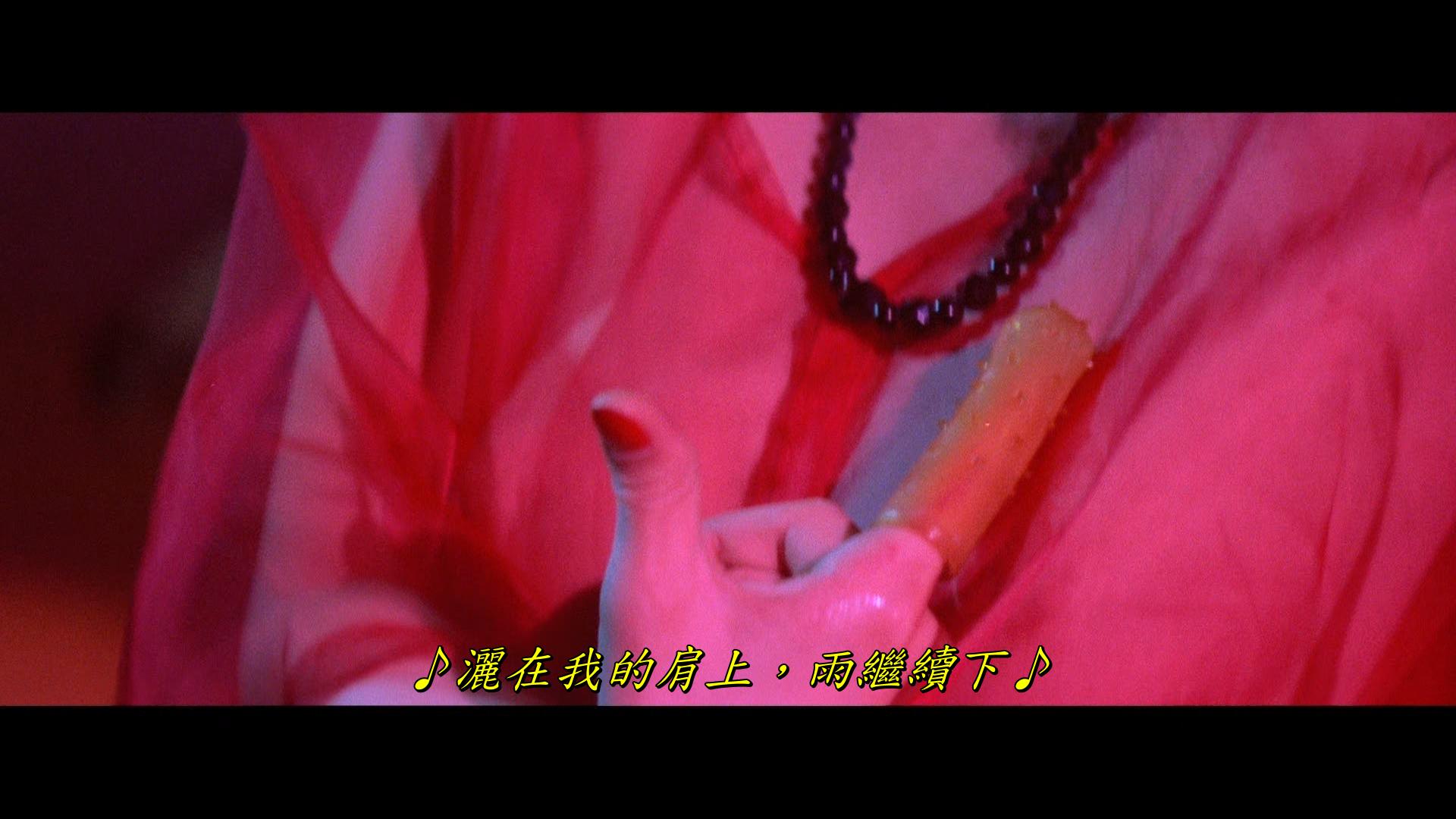 [天使的胆量之名美].Angel.Guts.Nami.1979.BluRay.1080i.AVC.TrueHD.2.0-DIY@BC    21.45G-4.jpg