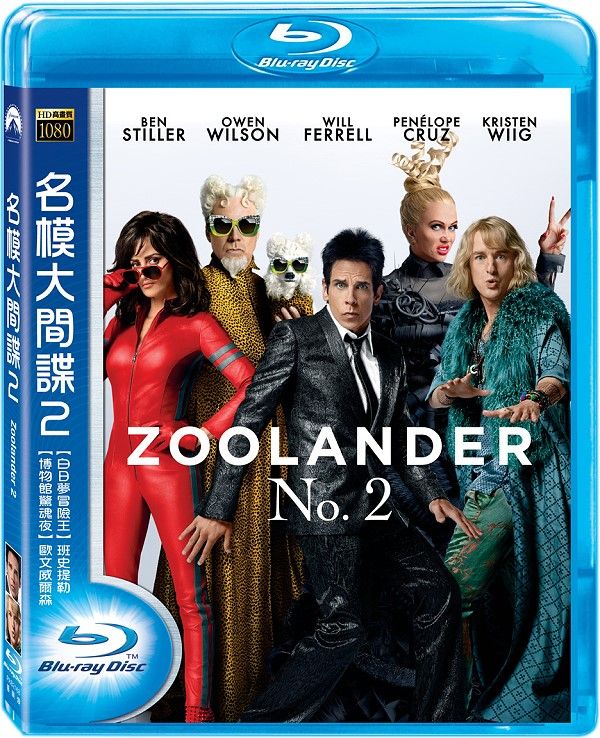 [超级名模2].Zoolander.2.2016.CEE.BluRay.1080p.AVC.DTS-HD.MA.7.1-DIY@BC   23.28G-1.jpg