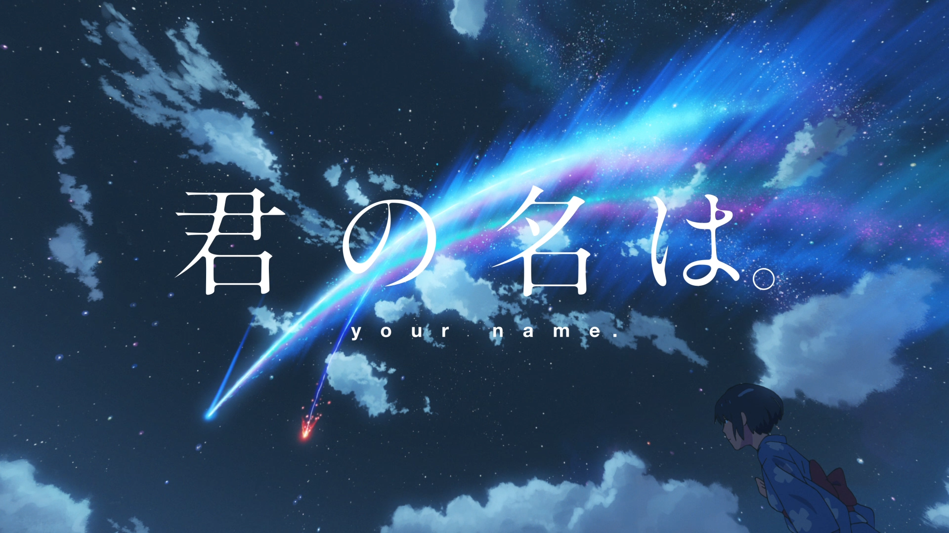 [你的名字].Your.Name.2016.JPN.BluRay.1080p.AVC.DTS-HD.MA.5.1-DIY   43.88G7 I% d, X& G$ w" m5 n: g-9.png