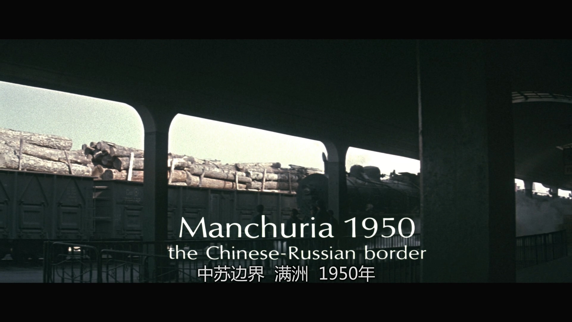 [末代皇帝].The.Last.Emperor.1987.EXTENDED.BluRay.1080p.AVC.DTS-HD.MA.5.1.DIY-Chinagear@HDStar  39.27G-5.jpg