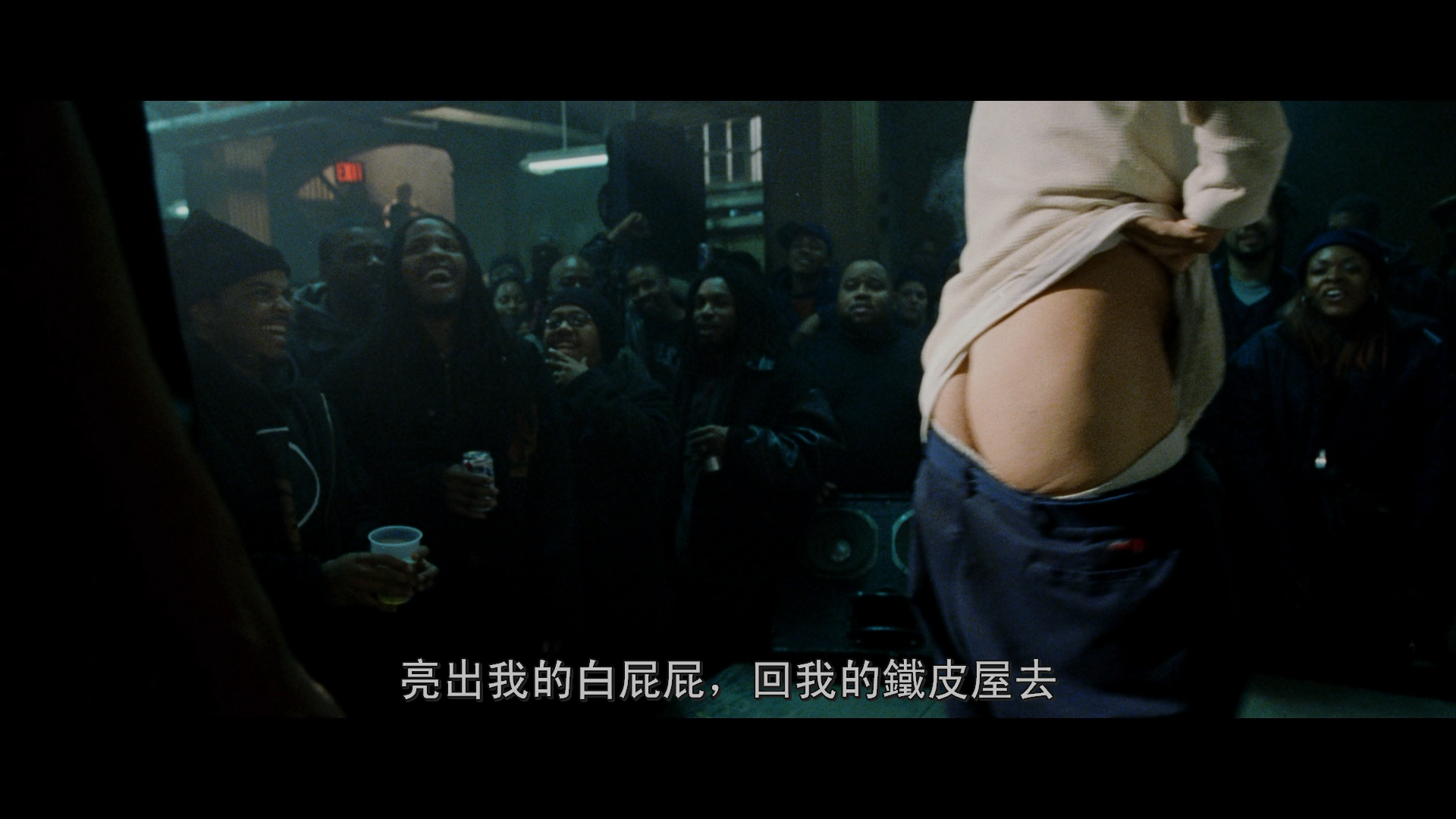 [8英里].8.Mile.2002. BluRay.1080p.AVC.DTS-HD.MA.5.1  31.34G-2.png