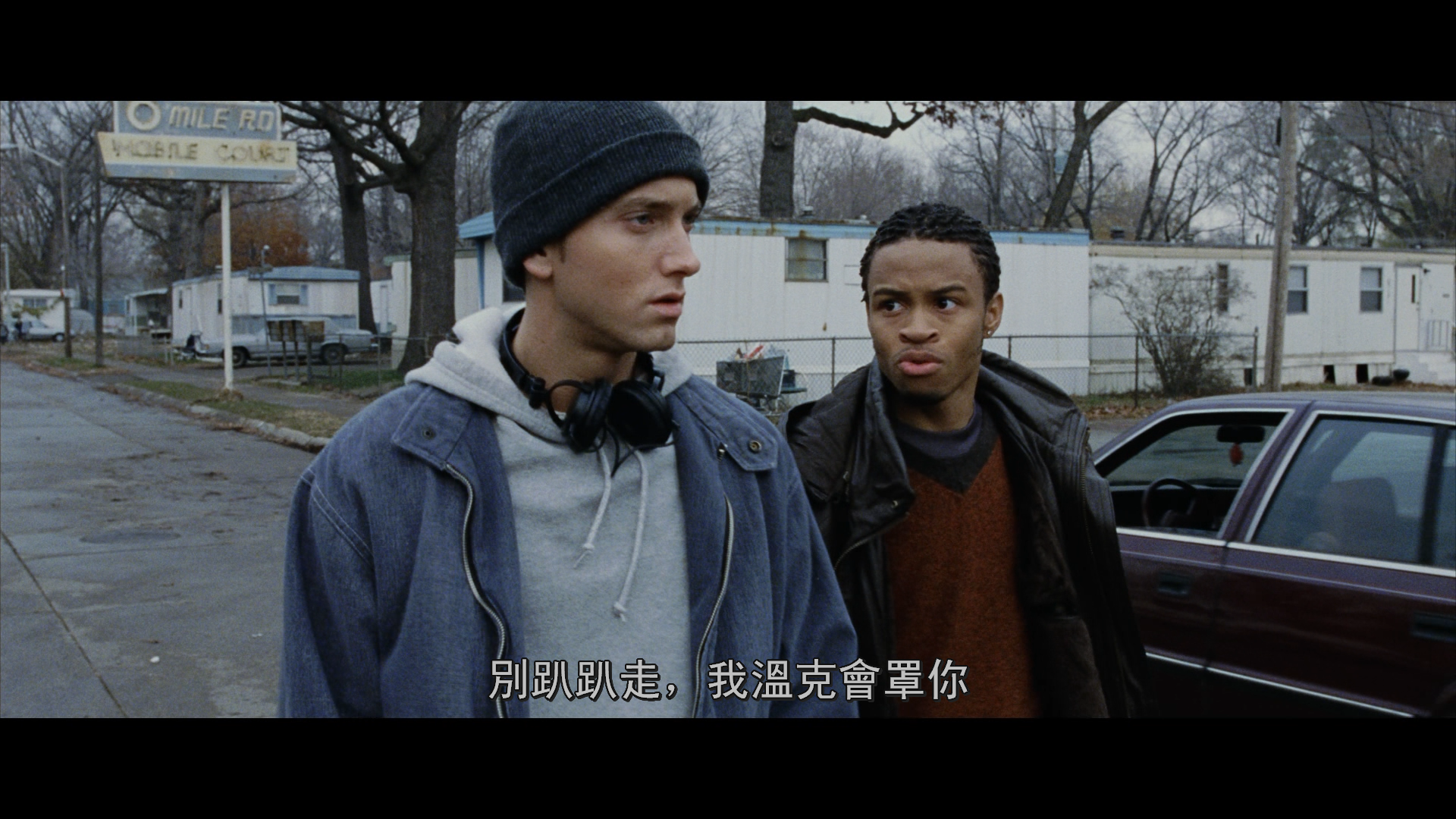 [8英里].8.Mile.2002. BluRay.1080p.AVC.DTS-HD.MA.5.1  31.34G-6.png