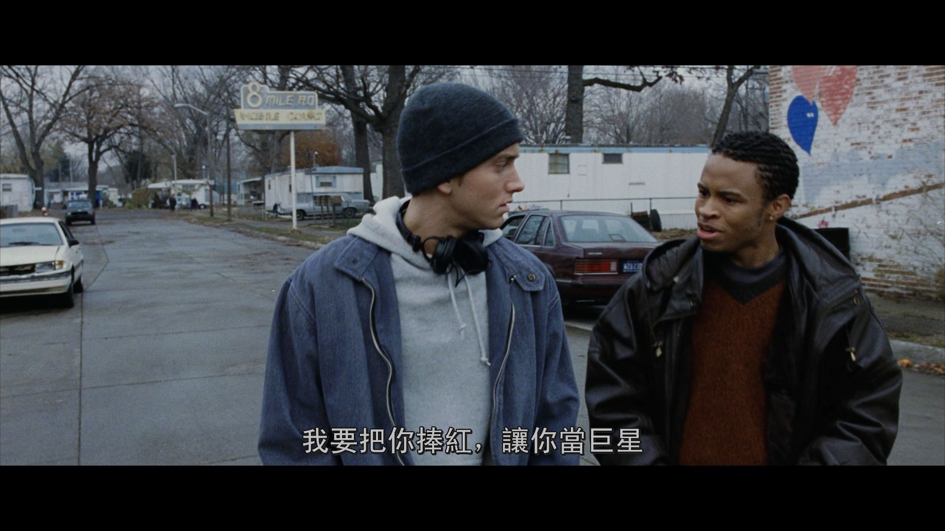 [8英里].8.Mile.2002. BluRay.1080p.AVC.DTS-HD.MA.5.1  31.34G-8.png