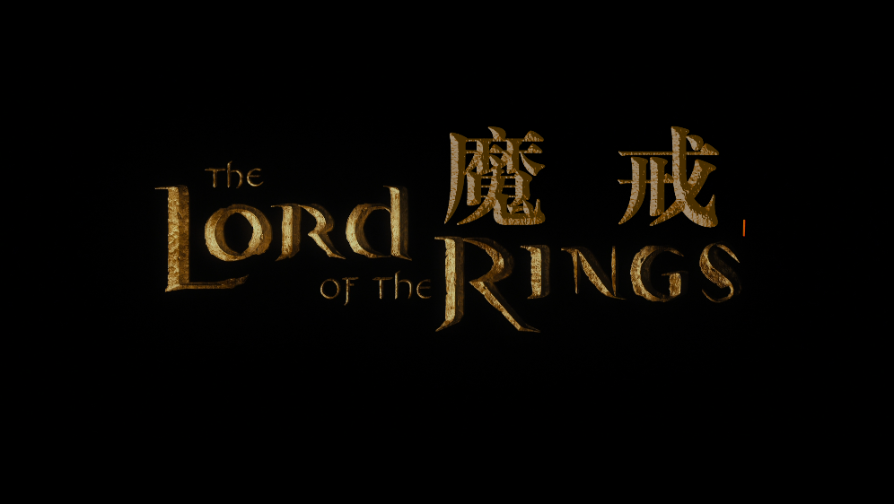 [魔戒3].The.Return.of.the.King.2003.Disc2.EXTENDED.BluRay.1080p.AVC.DTS-HD.MA.6.1-DIY@K9611   39.94G+ A7 \) ]5 Y' P" T/ F7 v6 A-4.png