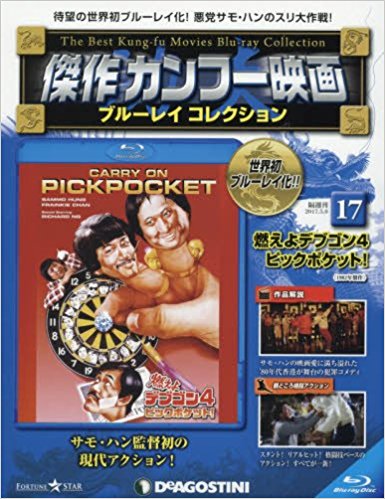 [提防小手].Carry.on.Pickpocket.1982.JPN.BluRay.1080p.AVC.LPCM.2.0-DIY@BC   22.36G6 y# p) D7 K0 {. [. u8 B-1.jpg