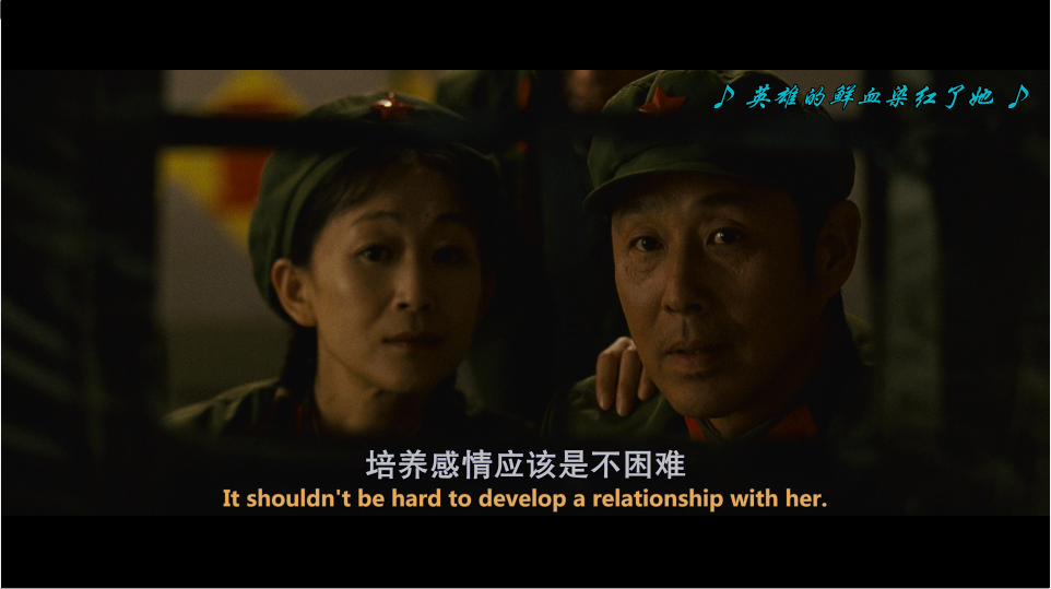 [唐山大地震].Aftershock.2010.BluRay.1080p.AVC.DTS-HD.MA.7.1-DIY@3201   44.31G-3.png