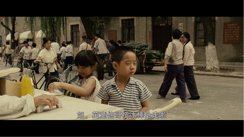 [唐山大地震].Aftershock.2010.BluRay.1080p.AVC.DTS-HD.MA.7.1-DIY@3201   44.31G-4.png