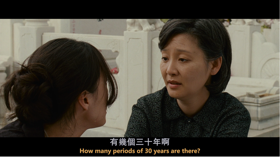 [唐山大地震].Aftershock.2010.BluRay.1080p.AVC.DTS-HD.MA.7.1-DIY@3201   44.31G-8.png