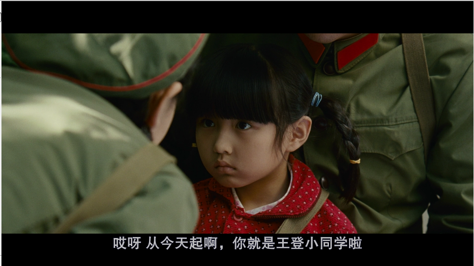 [唐山大地震].Aftershock.2010.BluRay.1080p.AVC.DTS-HD.MA.7.1-DIY@3201   44.31G-9.png