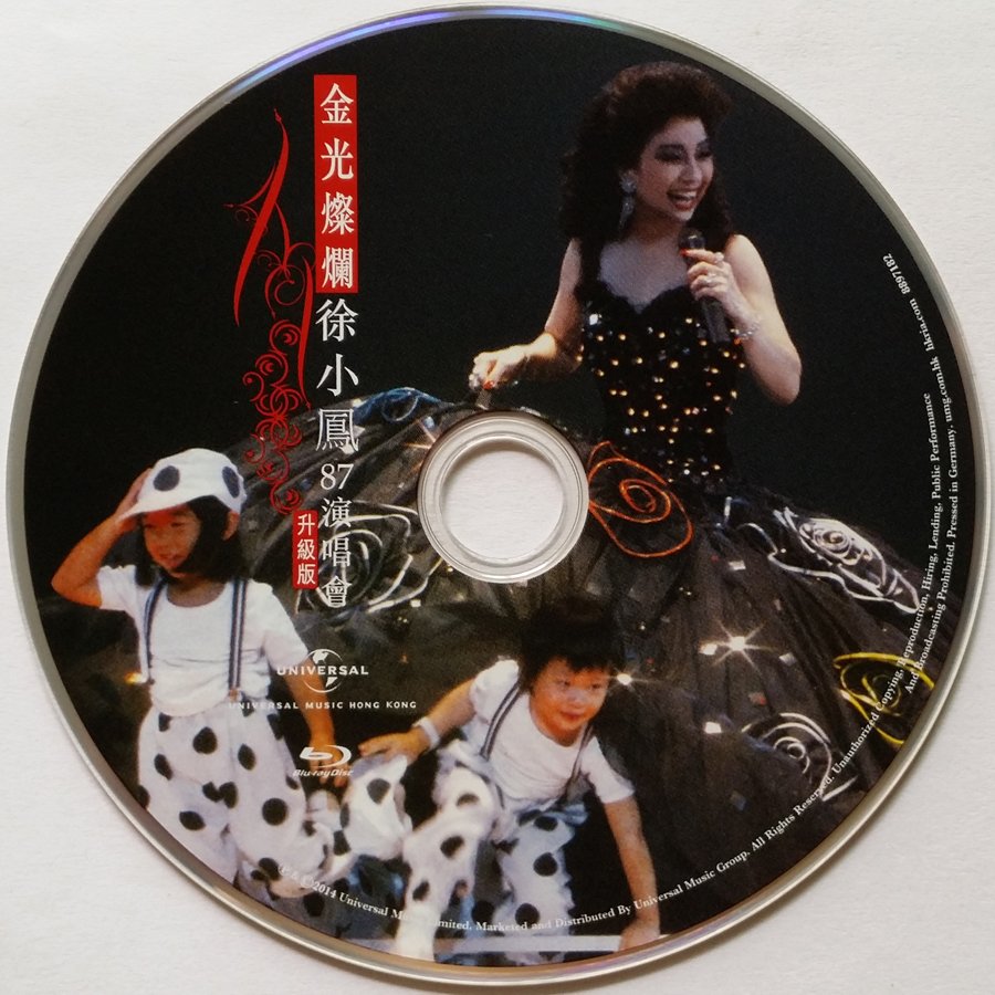 [徐小凤演唱会].Paula.Tsui.Live.Concert.1987.BluRay.1080p.AVC.DTS-HD.5.1-DIY   33.6G-2.jpg