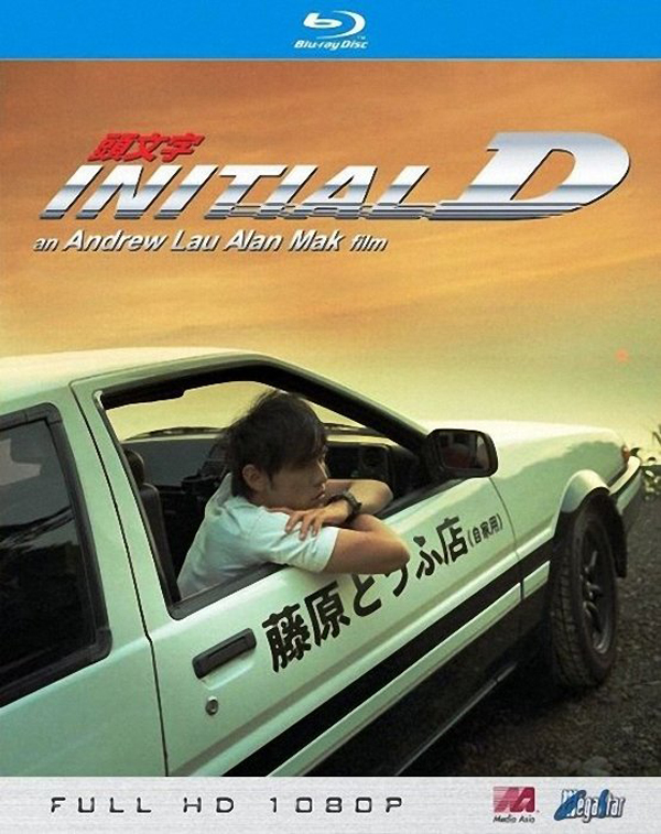 [头文字D].Initial.D.2005.BluRay.1080p.AVC.LPCM.5.1-SeeHD    23.27G2  s! d1 M. M& ]0 |$ K-1.jpg