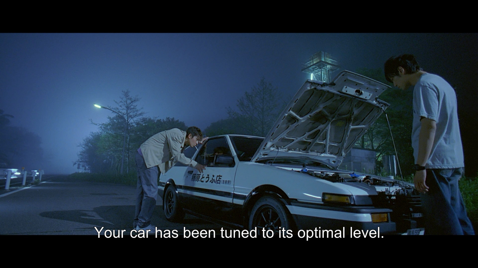 [头文字D].Initial.D.2005.BluRay.1080p.AVC.LPCM.5.1-SeeHD    23.27G2  s! d1 M. M& ]0 |$ K-9.png