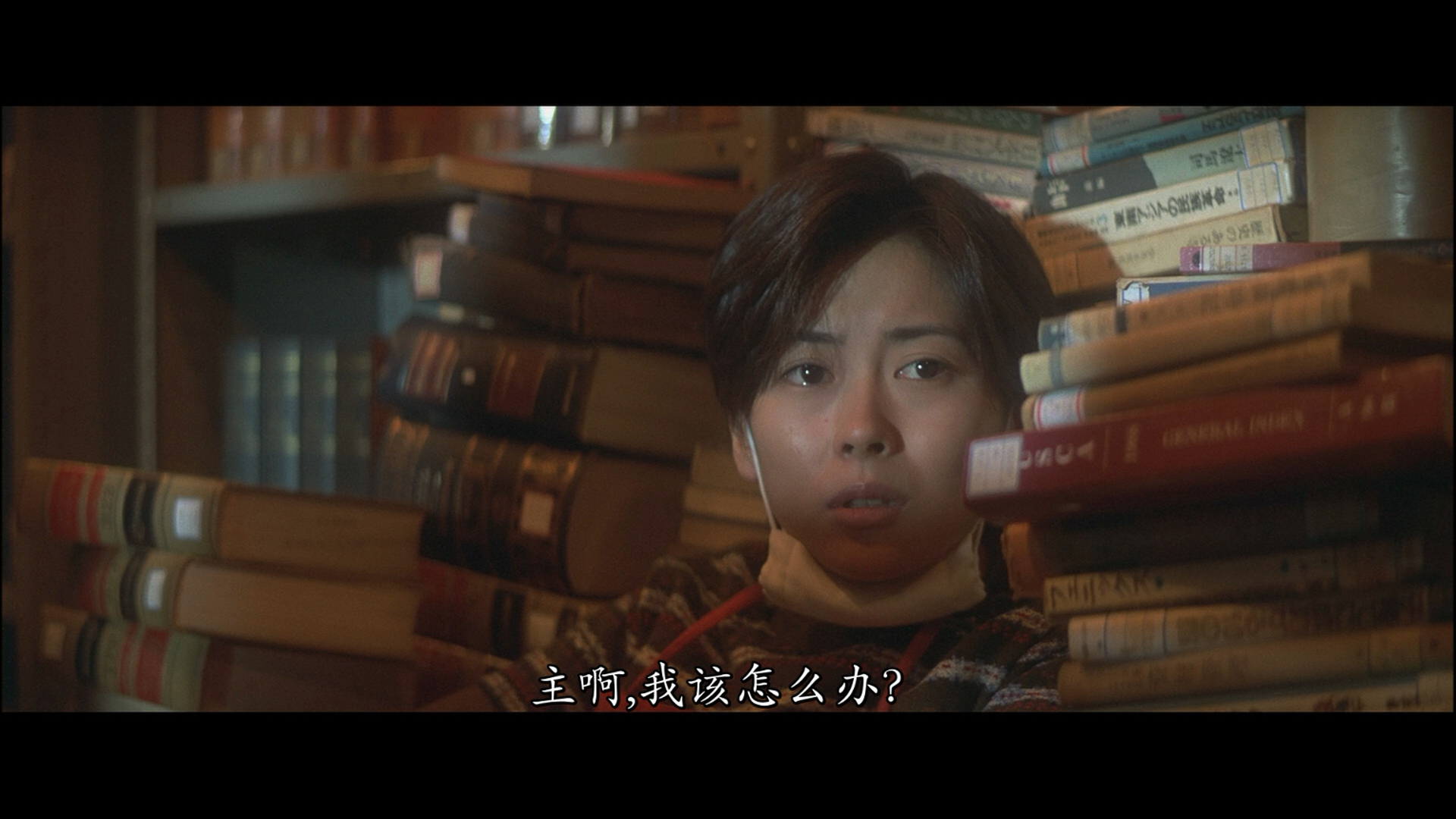 [情书].Love.Letter.1995.BluRay.1080p.AVC.TrueHD.5.1.DIY-Chinagear@HDStar     41.34G1 V; }8 [/ ~2 I1 |-5.png