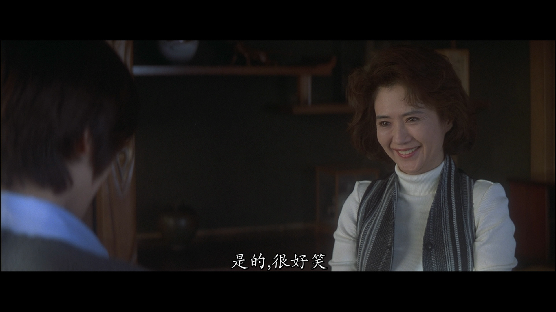 [情书].Love.Letter.1995.BluRay.1080p.AVC.TrueHD.5.1.DIY-Chinagear@HDStar     41.34G1 V; }8 [/ ~2 I1 |-7.png