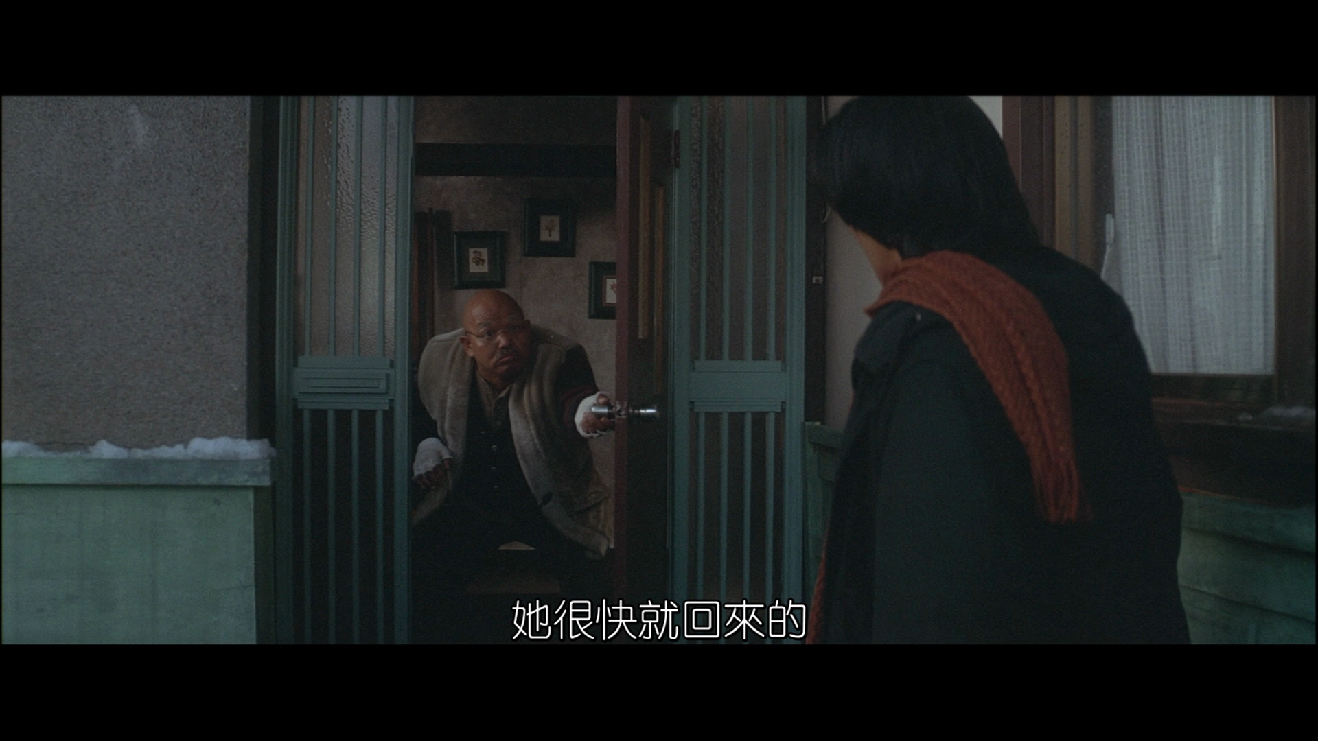 [情书].Love.Letter.1995.BluRay.1080p.AVC.TrueHD.5.1.DIY-Chinagear@HDStar     41.34G1 V; }8 [/ ~2 I1 |-8.png