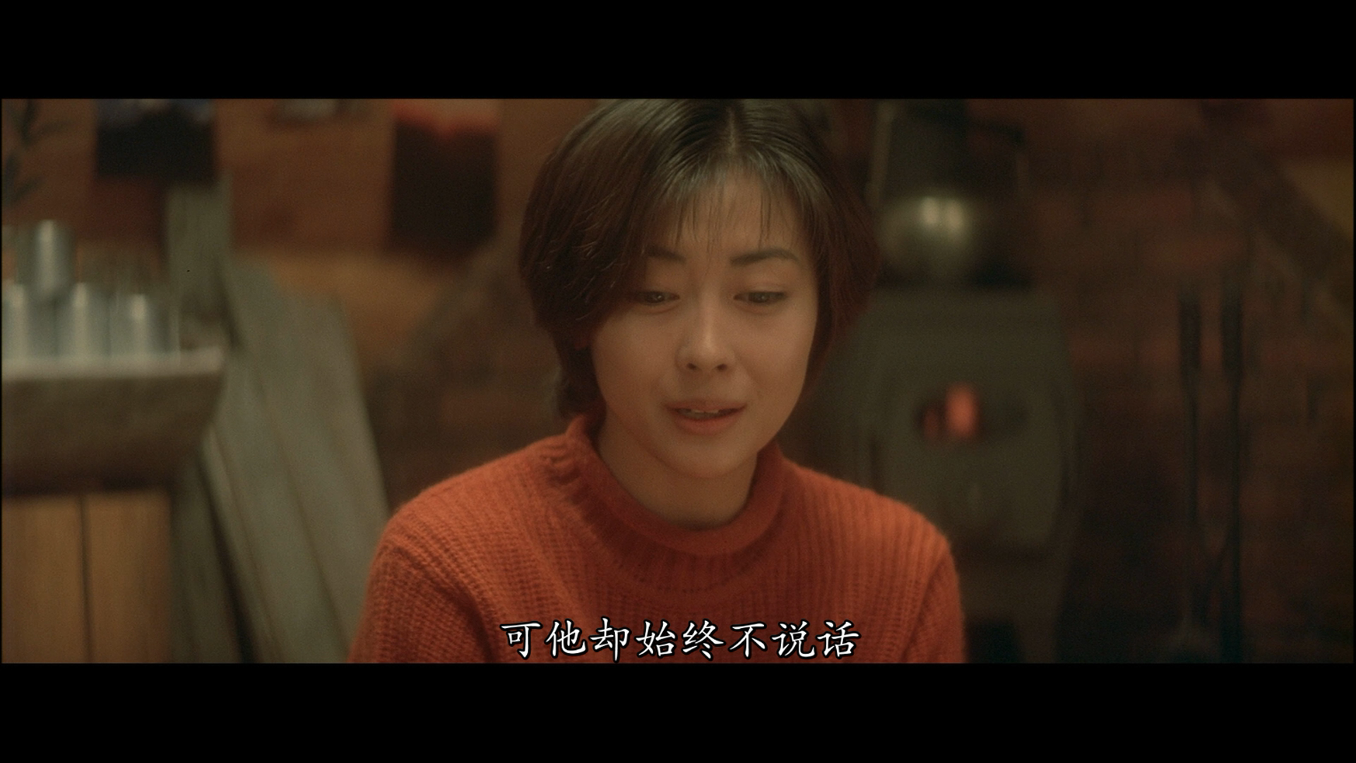 [情书].Love.Letter.1995.BluRay.1080p.AVC.TrueHD.5.1.DIY-Chinagear@HDStar     41.34G1 V; }8 [/ ~2 I1 |-10.png