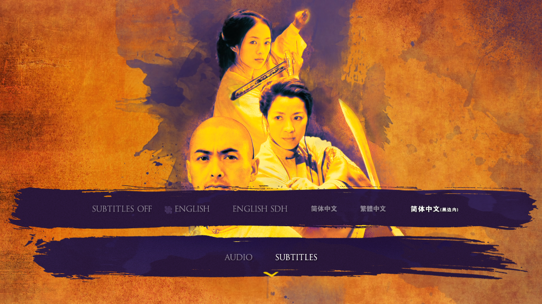 [卧虎藏龙].Crouching.Tiger.Hidden.Dragon.2000.4K.Remastered.BluRay.1080p.AVC.TrueHD.7.1-DIY@3201   46.52G* f- E0 s1 T( D-4.png