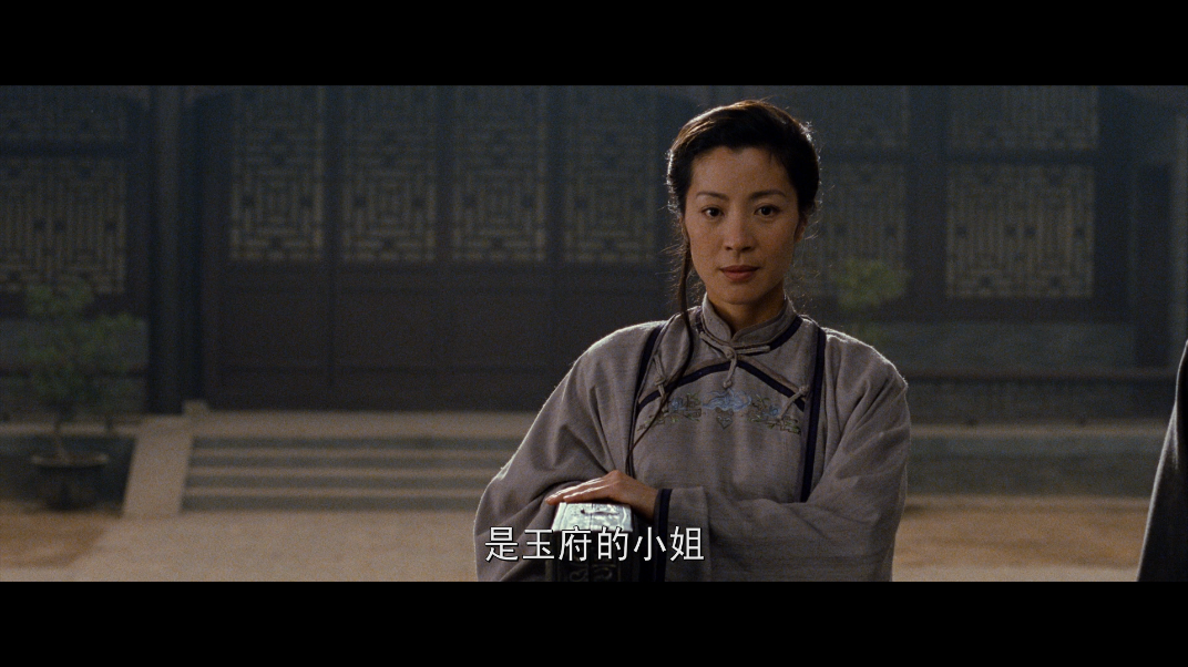 [卧虎藏龙].Crouching.Tiger.Hidden.Dragon.2000.4K.Remastered.BluRay.1080p.AVC.TrueHD.7.1-DIY@3201   46.52G* f- E0 s1 T( D-8.png