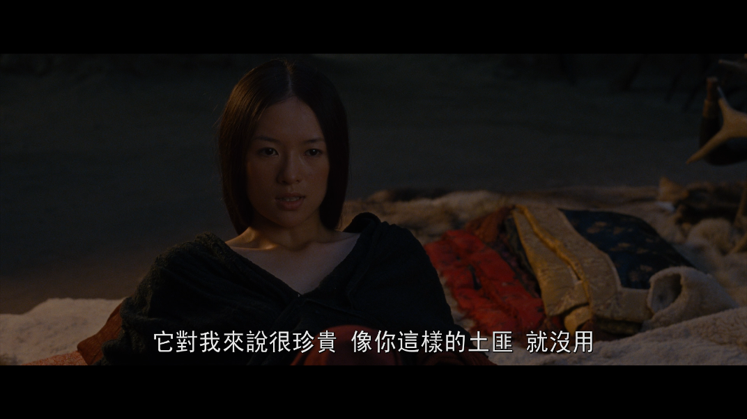 [卧虎藏龙].Crouching.Tiger.Hidden.Dragon.2000.4K.Remastered.BluRay.1080p.AVC.TrueHD.7.1-DIY@3201   46.52G* f- E0 s1 T( D-12.png