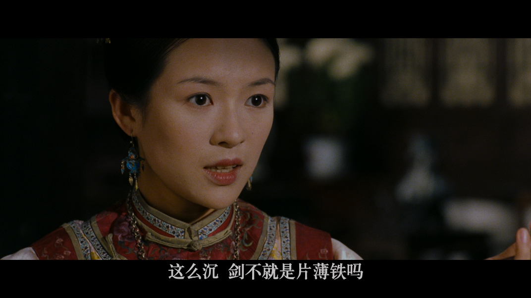 [卧虎藏龙].Crouching.Tiger.Hidden.Dragon.2000.4K.Remastered.BluRay.1080p.AVC.TrueHD.7.1-DIY@3201   46.52G* f- E0 s1 T( D-10.png