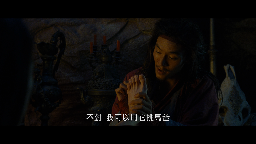 [卧虎藏龙].Crouching.Tiger.Hidden.Dragon.2000.4K.Remastered.BluRay.1080p.AVC.TrueHD.7.1-DIY@3201   46.52G* f- E0 s1 T( D-13.png