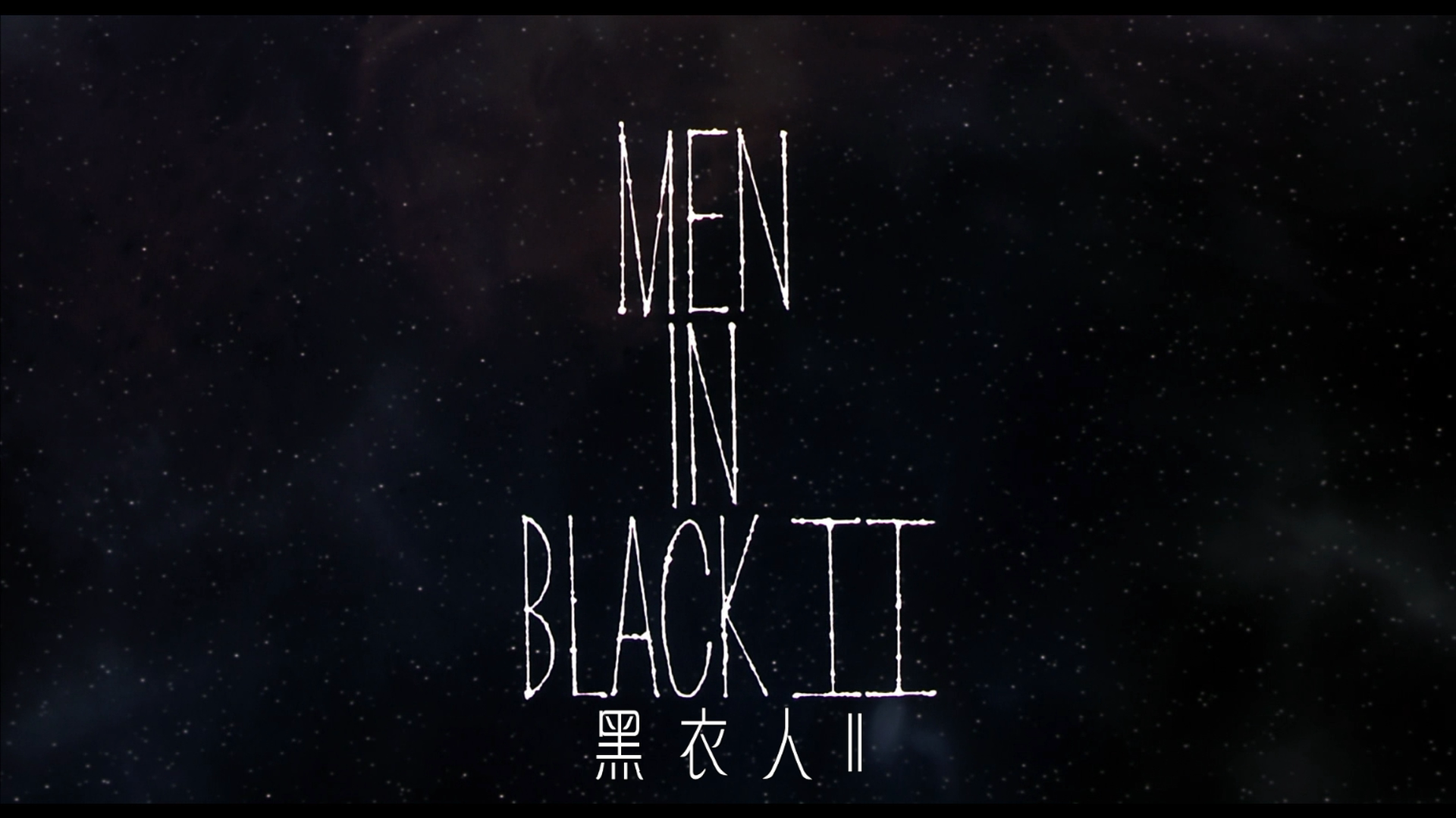 [黑衣人2].Men.in.Black.2.2002.BluRay.1080p.AVC.DTS-HD.MA.5.1-shhaclm@SGNB     27.15G" V5 X7 {/ A( Q: k2 A9 _-5.png