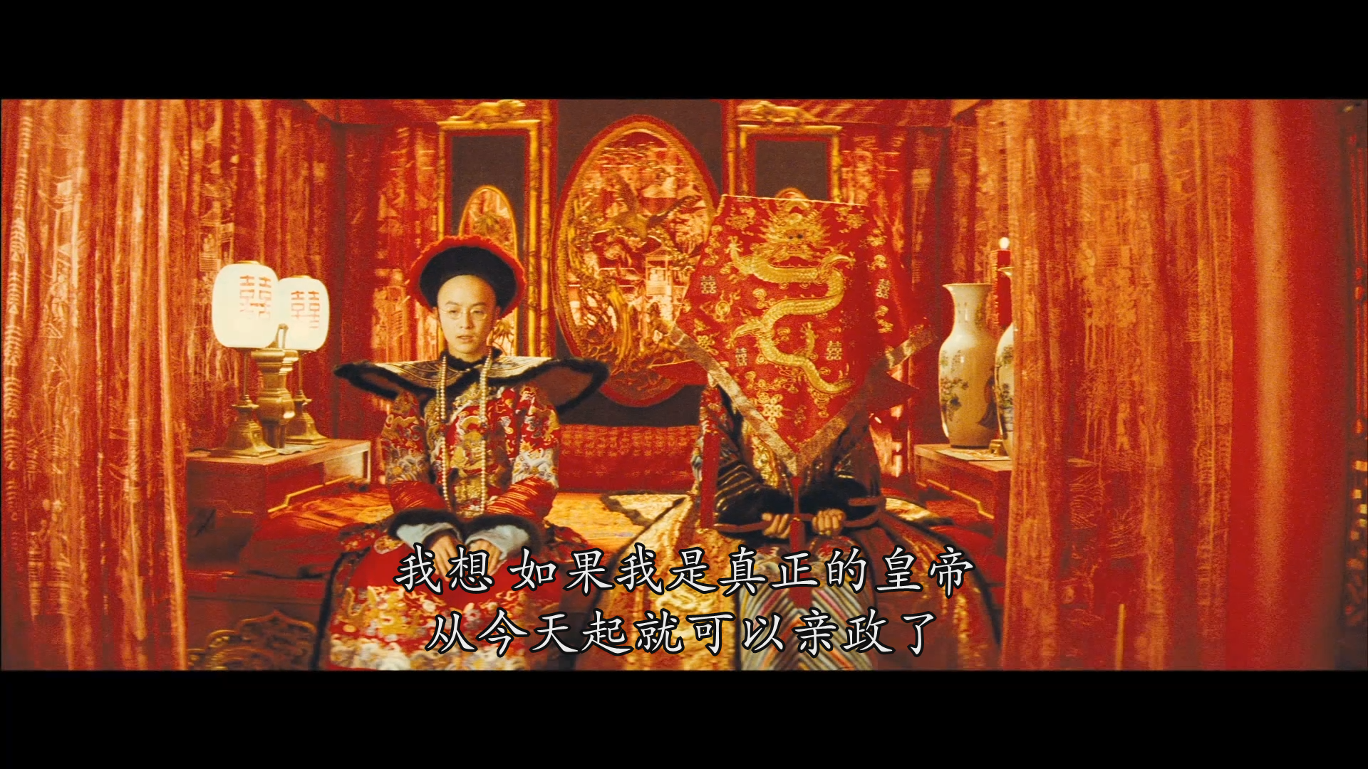 [末代皇帝].The.Last.Emperor.1987.Theatrical.Version.CHN.BluRay.1080p.AVC.DTS-HD.MA.5.1-Doraemon   44.49G-7.png