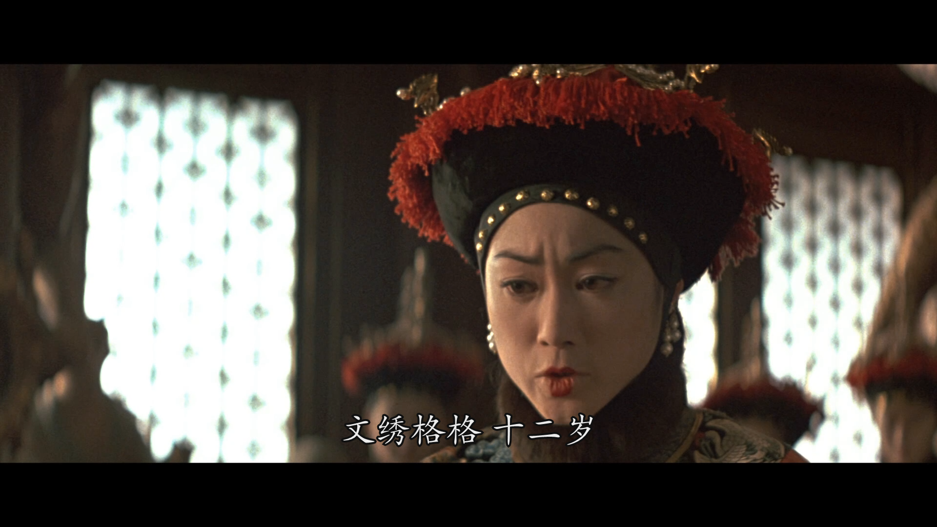 [末代皇帝].The.Last.Emperor.1987.Television.Edition.CHN.BluRay.1080p.AVC.DTS-HD.MA.5.1-Doraemon   44.6G3 Y1 I' d" B  S( Y+ E; X/ z0 d-6.png