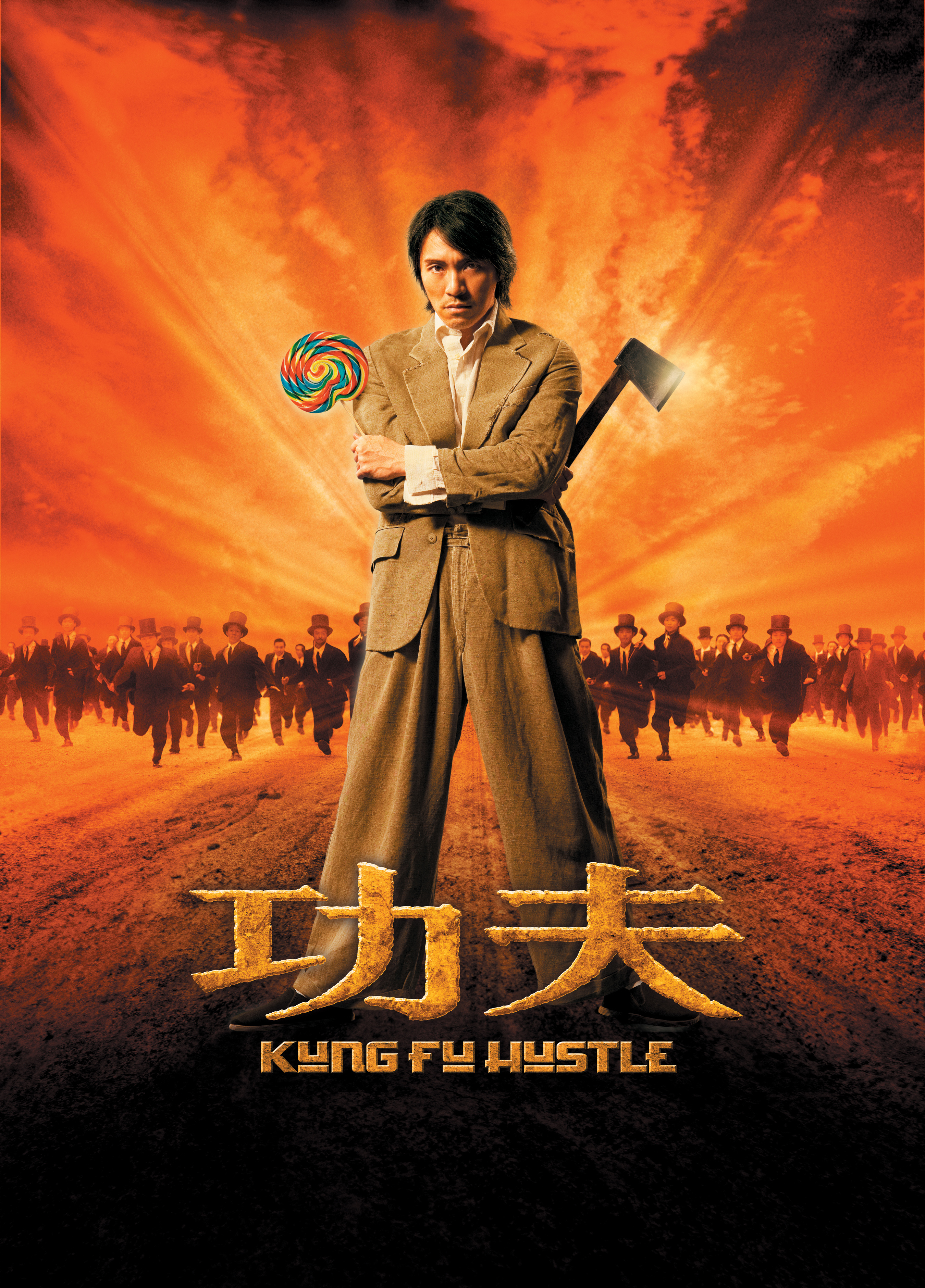 [功夫].Kung.fu.2004.BluRay.1080p.MPEG-2.LPCM.5.1     21.90G: i# I) T! s4 p  p-1.jpg