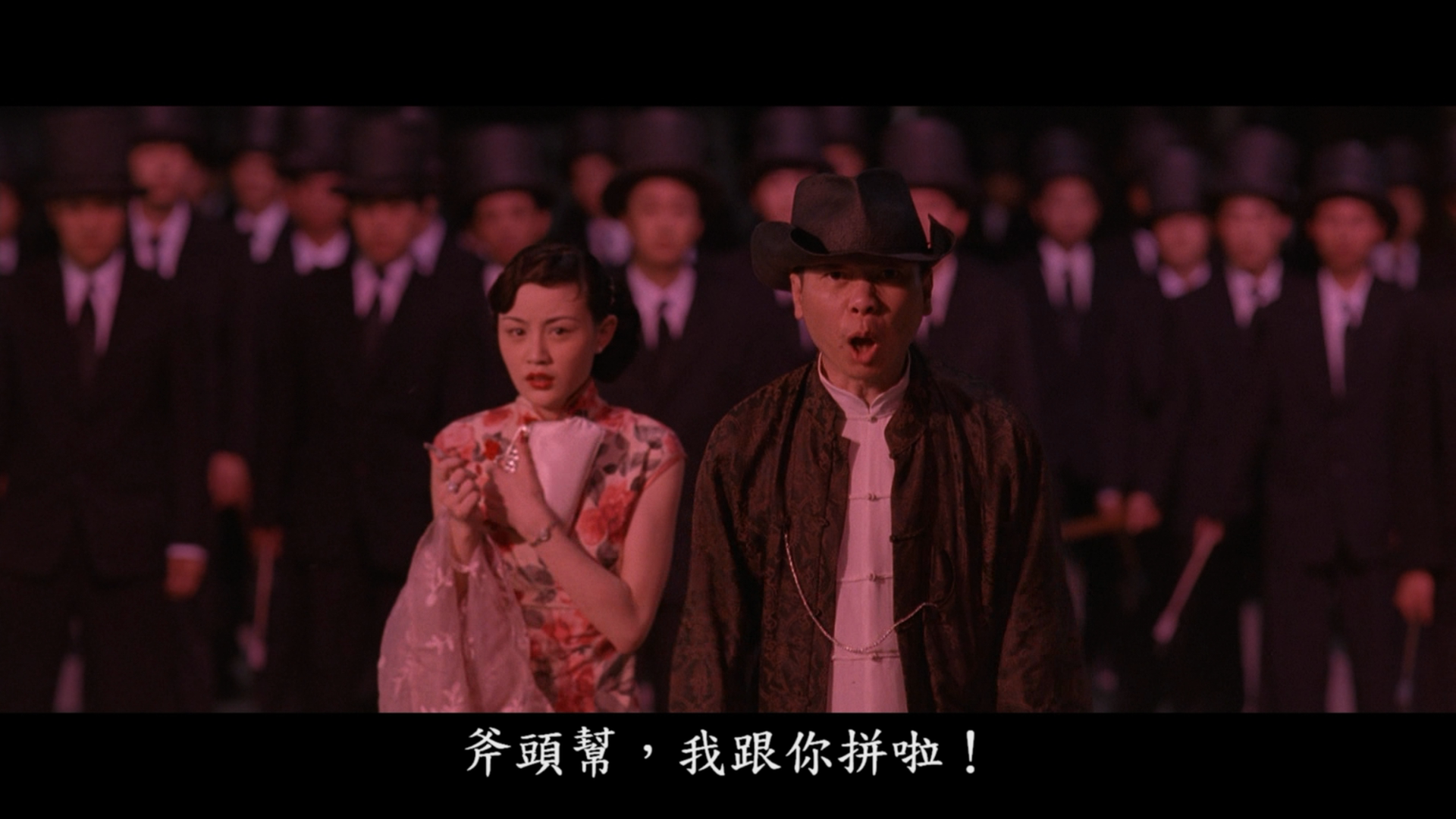 [功夫].Kung.fu.2004.BluRay.1080p.MPEG-2.LPCM.5.1     21.90G: i# I) T! s4 p  p-6.png