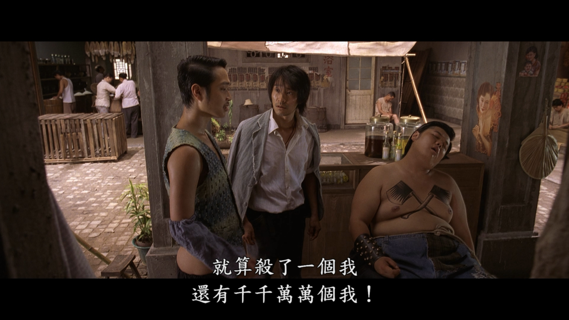 [功夫].Kung.fu.2004.BluRay.1080p.MPEG-2.LPCM.5.1     21.90G: i# I) T! s4 p  p-8.png