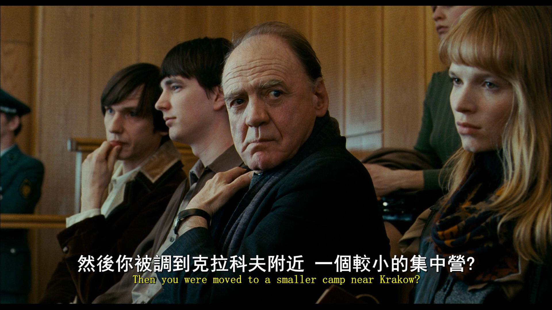 [朗读者].The.Reader.2008.BluRay.1080p.AVC.TrueHD.5.1-DIY@HDStar     41.72G- G7 H- i4 R0 S( d; g-8.png