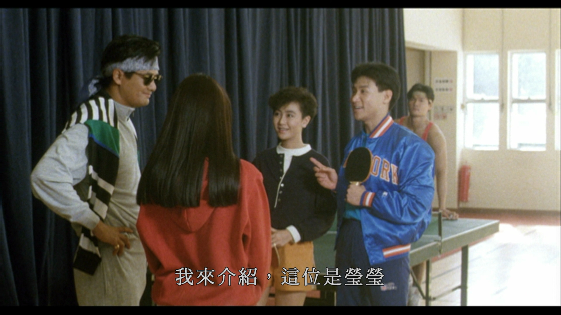 [八星报喜].Eighth.Happiness.1988.BluRay.1080p.AVC.TrueHD.7.1-HDStar    22.33G-6.png