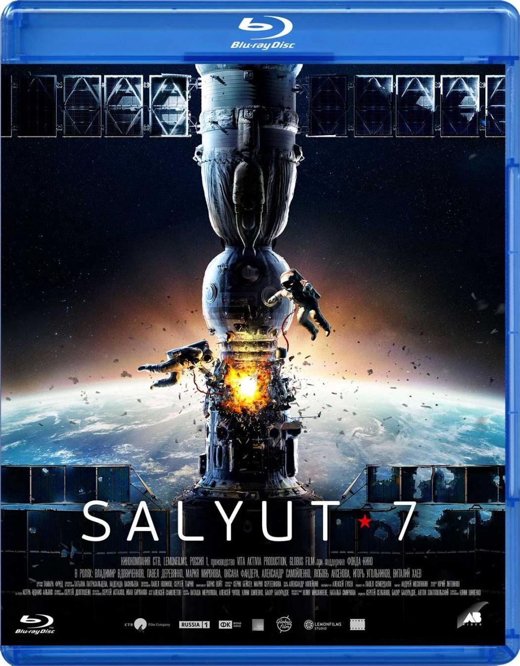 [太空救援].Salyut-7.2017.BluRay.1080p.AVC.DTS-HD.MA.5.1-BLUEBIRD  31.63G-1.jpg